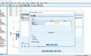 下载视频: 【SARIMA】季节性差分自回归移动平均模型-SPSS实操案例