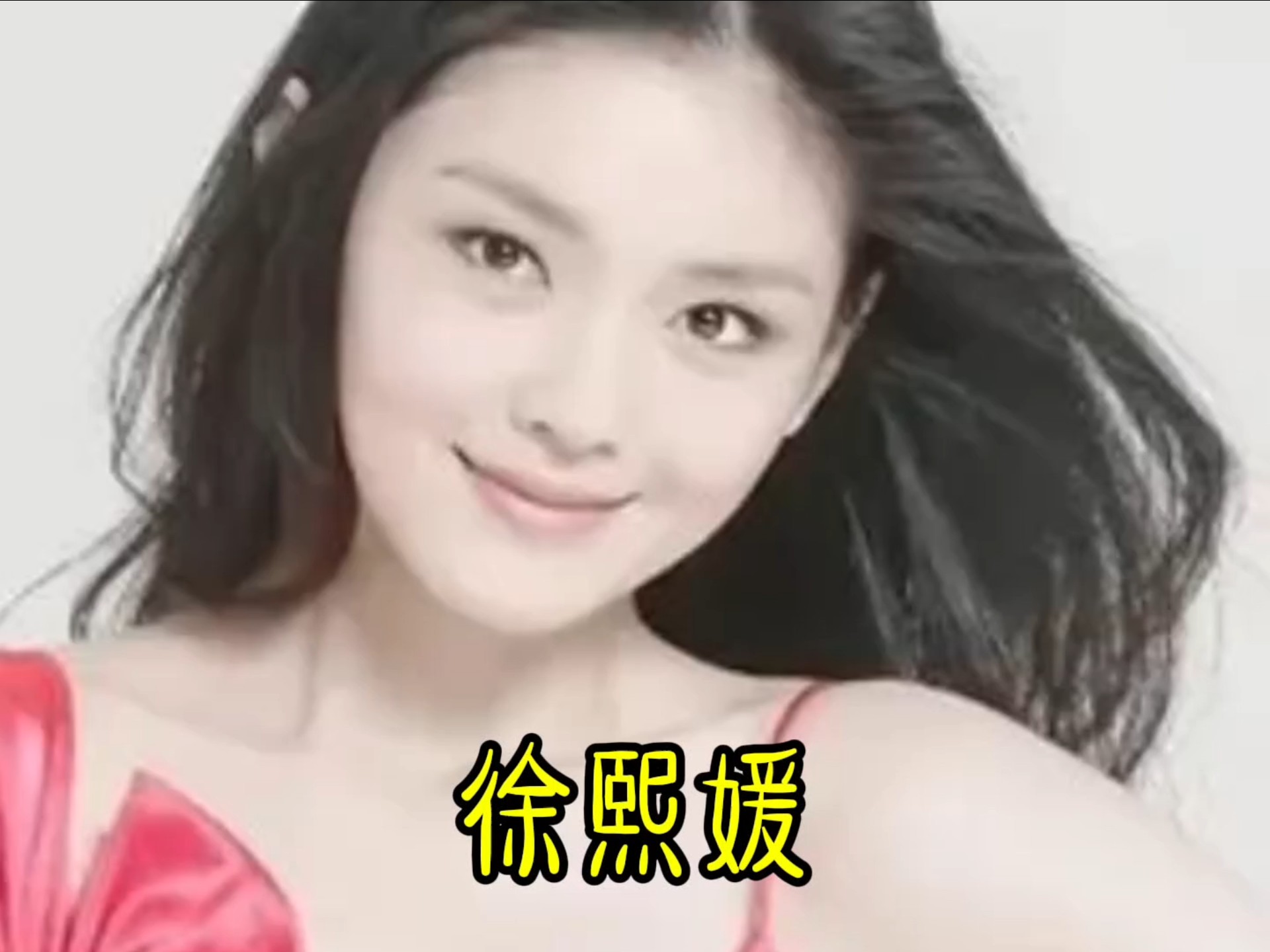 颜值测试48