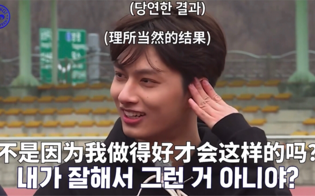 【seventeen/gose高光集】"不要笑挑战&表情包盛宴"(六)|2022(上)