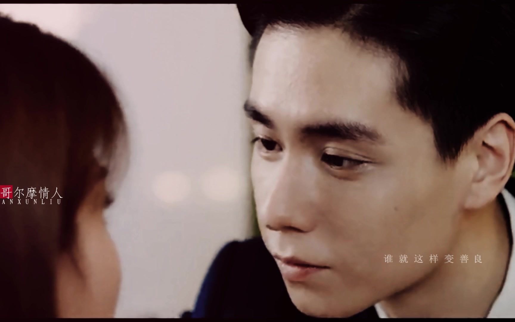 小玫瑰斯德哥尔摩情人高山胡一天乔欣