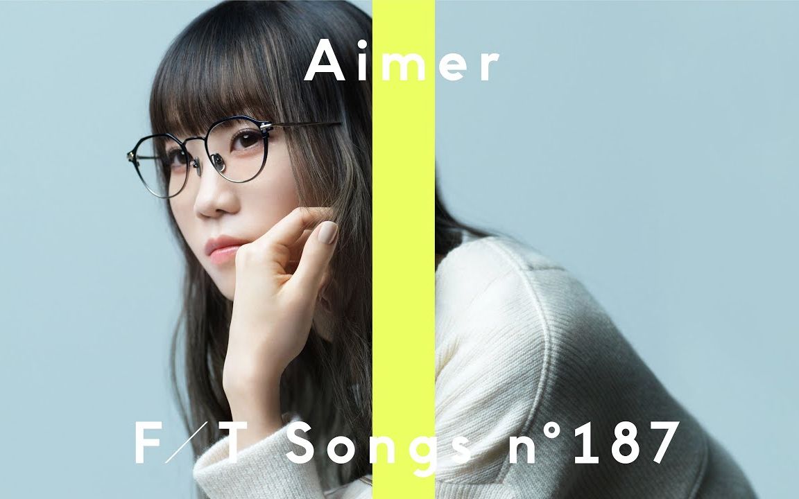 aimerカタオモイ单相思4kthefirsttake