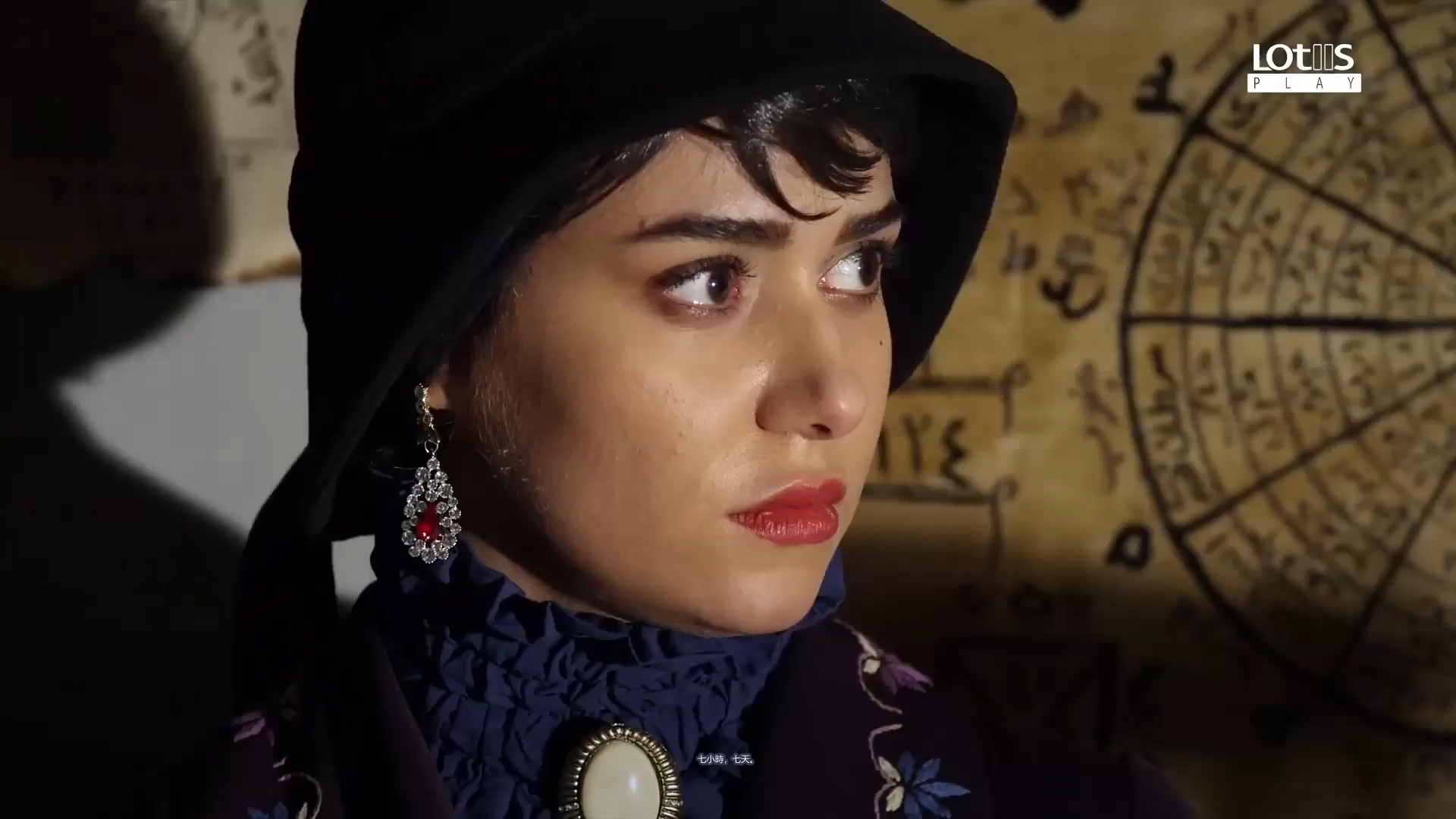 伊朗波斯语电视连续剧 shahrzad 第一季 第11集 5