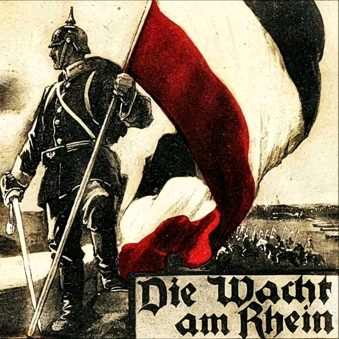 【芯片音乐】die wacht am rhein/守望莱茵