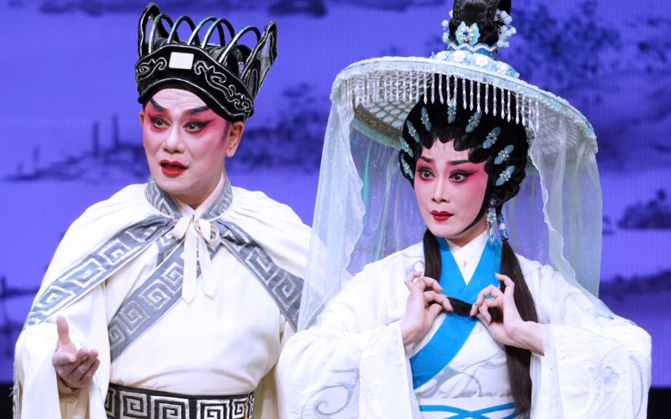 【粤剧】范蠡献西施之西施去国 丁凡 蒋文端(2008四大美人专场)