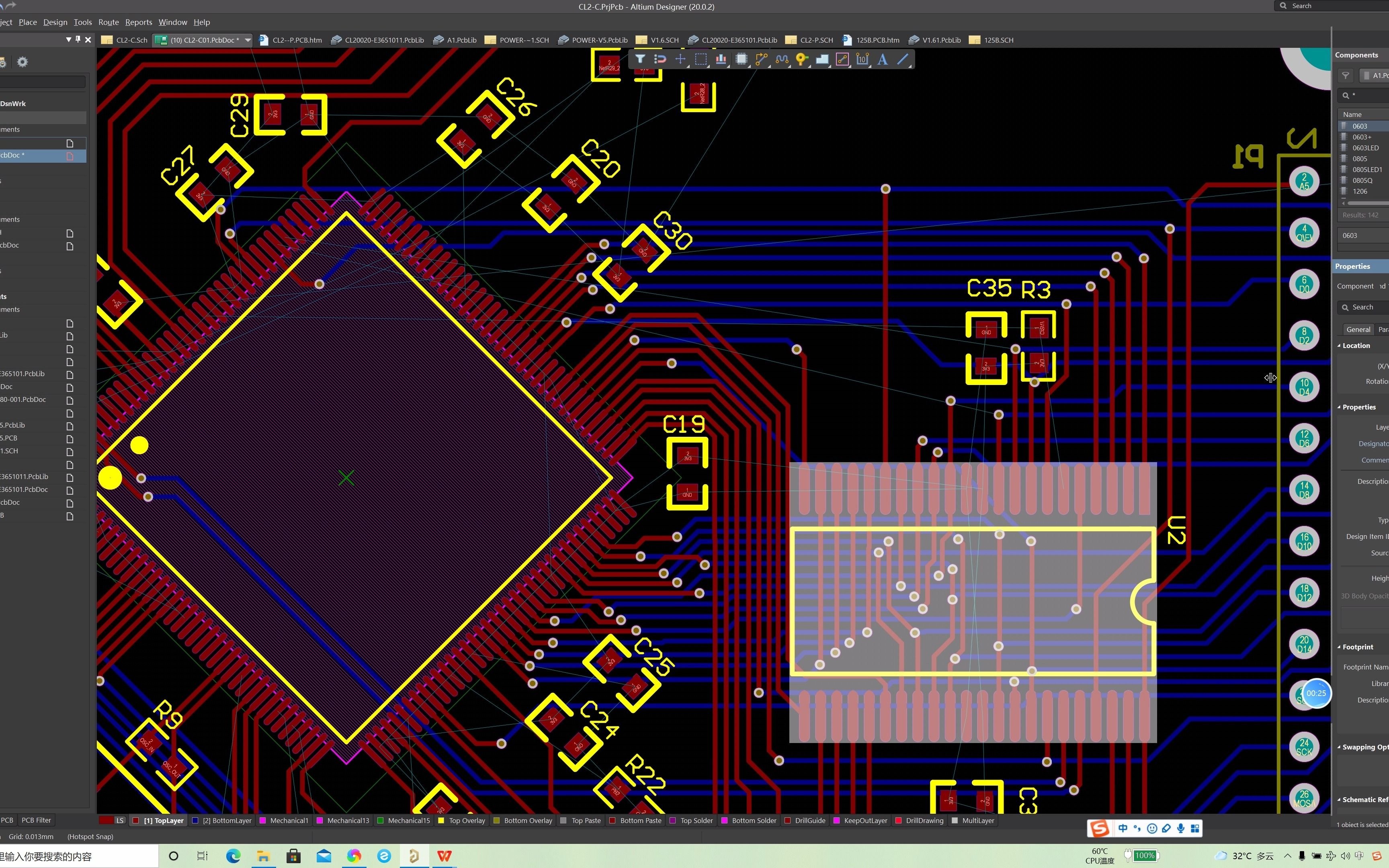 Altium Designer20 PCB锁定元件相对位置哔哩哔哩bilibili