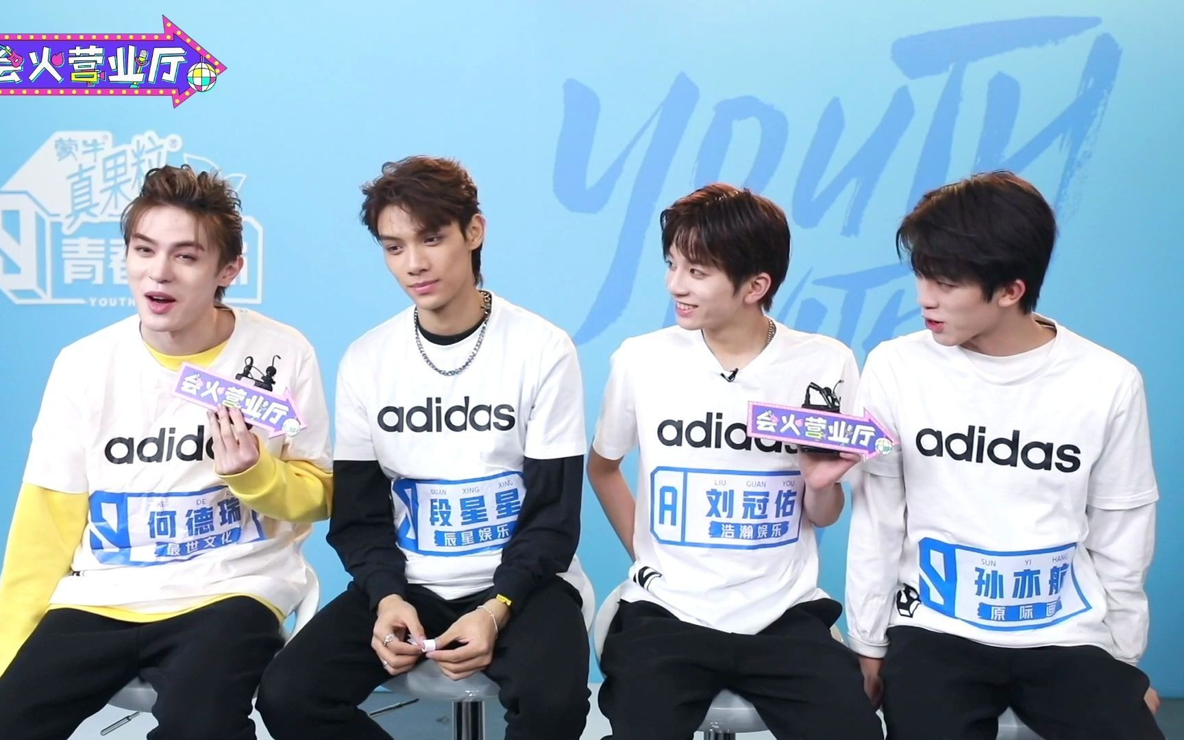 活动作品会火短视频场面一度失控青你3专访大预告弟弟们危险发言预警