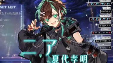 レミフラすぴりっつ2-哔哩哔哩_Bilibili