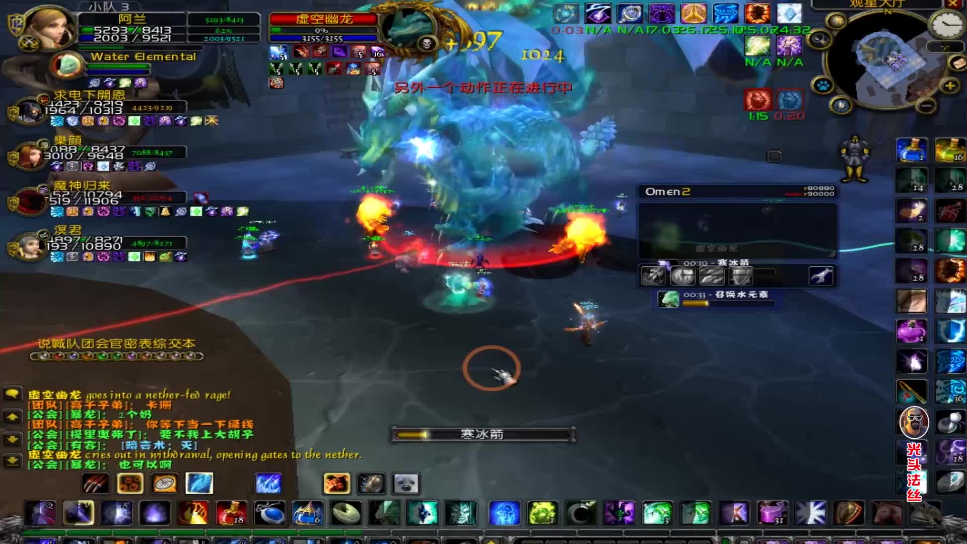 魔兽卡拉赞虚空龙红线蓝线绿线傻傻分不清听好指挥是关键