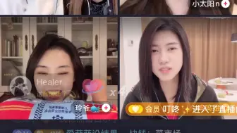 Télécharger la video: 睡醒 姐姐羞涩啦