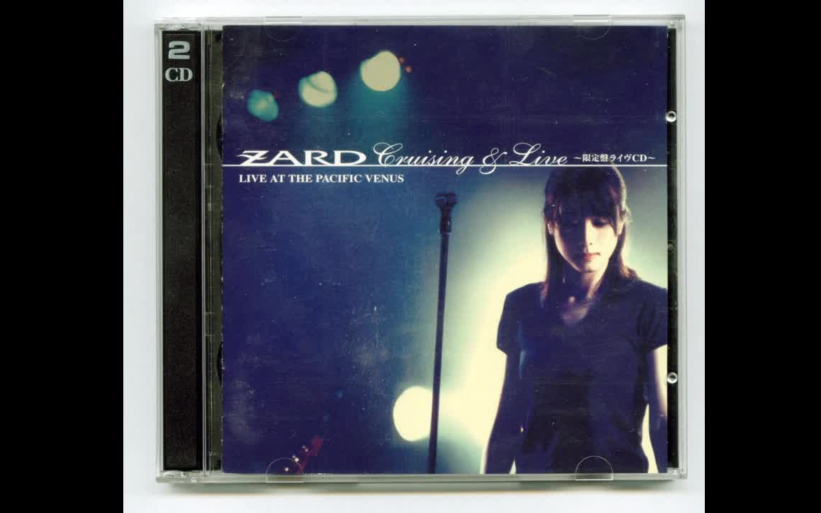 ZARD Cruising & Live(邮轮演唱会) CD完整版!哔哩哔哩bilibili