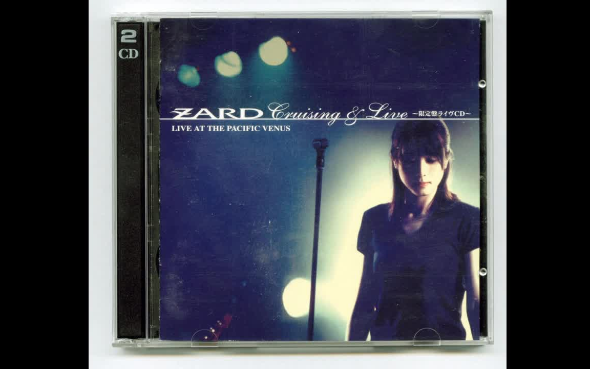 ZARD--- Cruising & Live(邮轮演唱会) CD完整版！_哔哩哔哩_bilibili