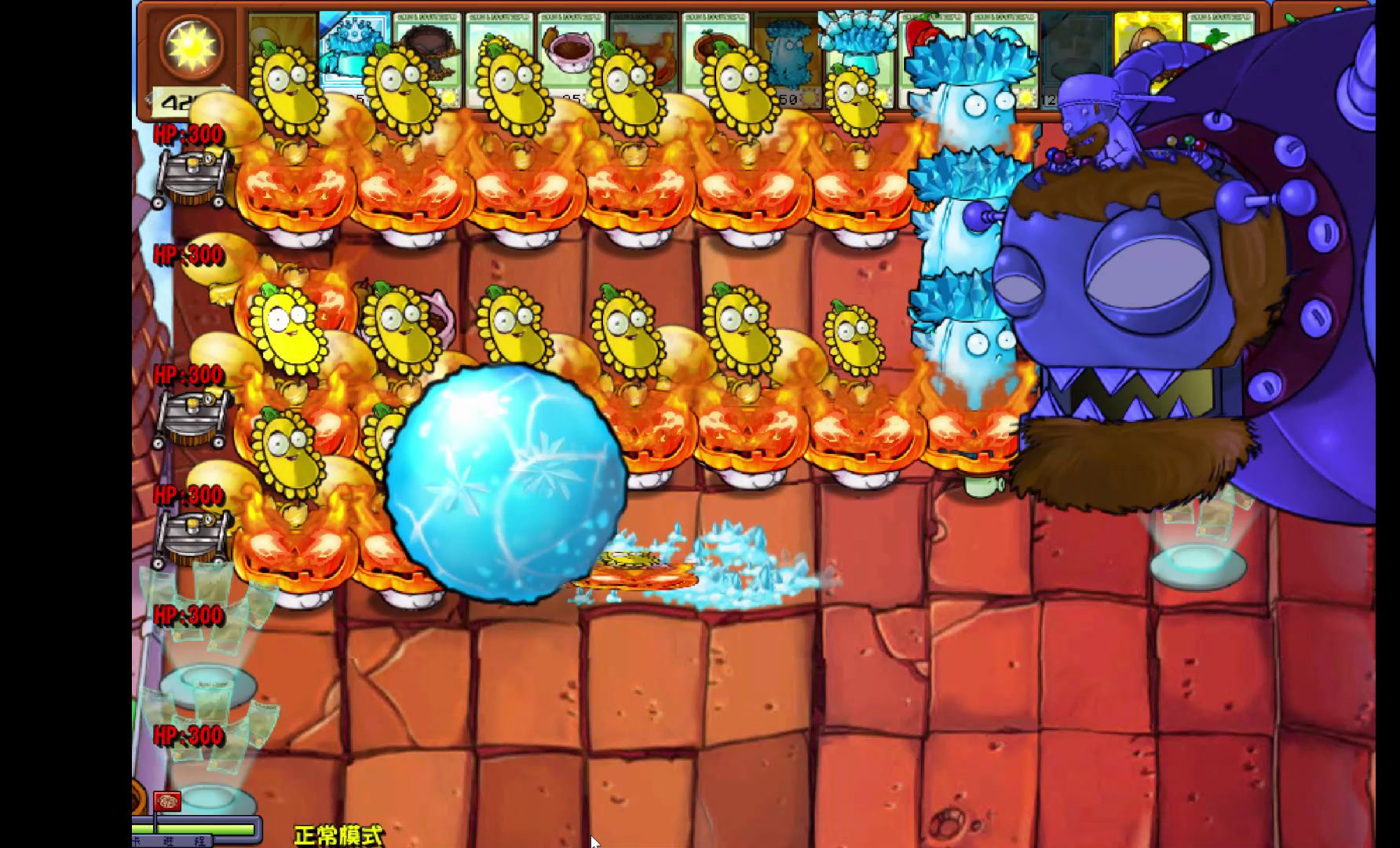 杂交版2.3无尽bug之两极反转