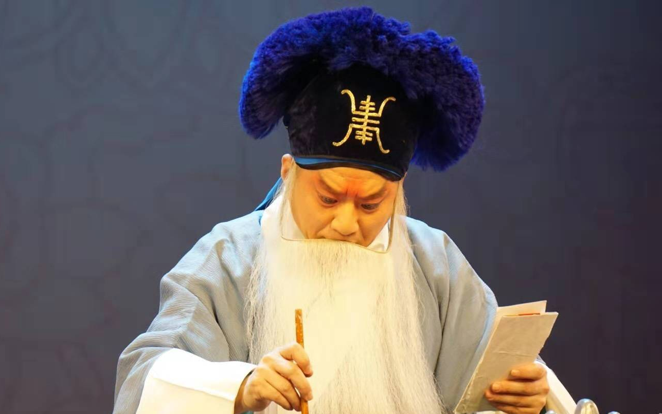 京剧【四进士】核心唱段 杜镇杰_哔哩哔哩_bilibili