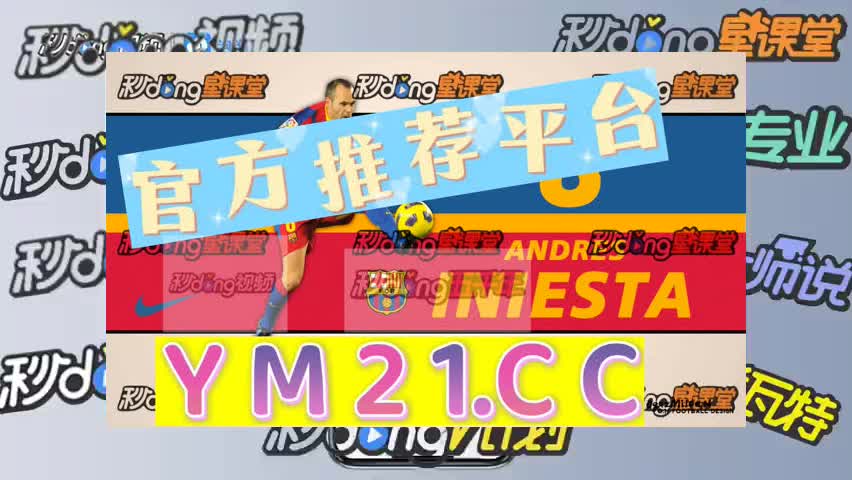 一秒钟领略推饼压钱有技巧吗