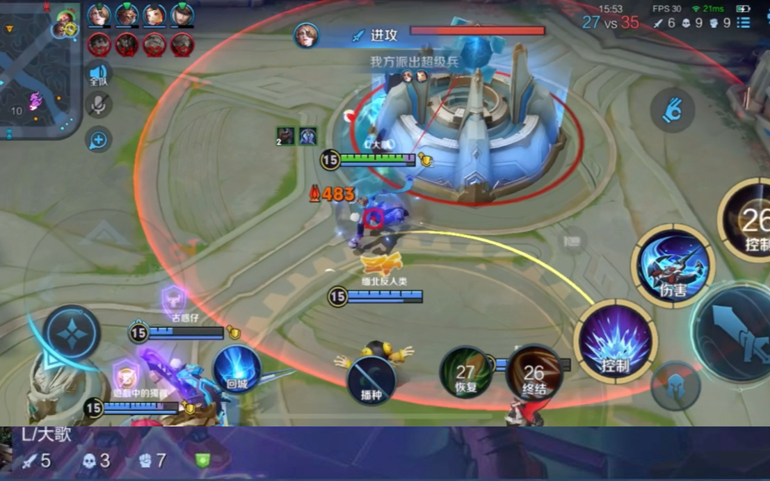 孙策 猫狗日记 王者时刻1,s33赛季 对抗路,l刘大歌