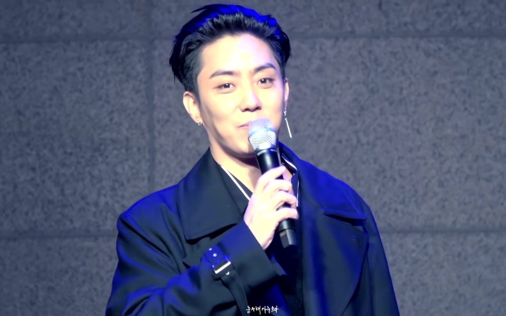 【yt搬运】水晶男孩 171111 龙仁 殷志源 整场直拍