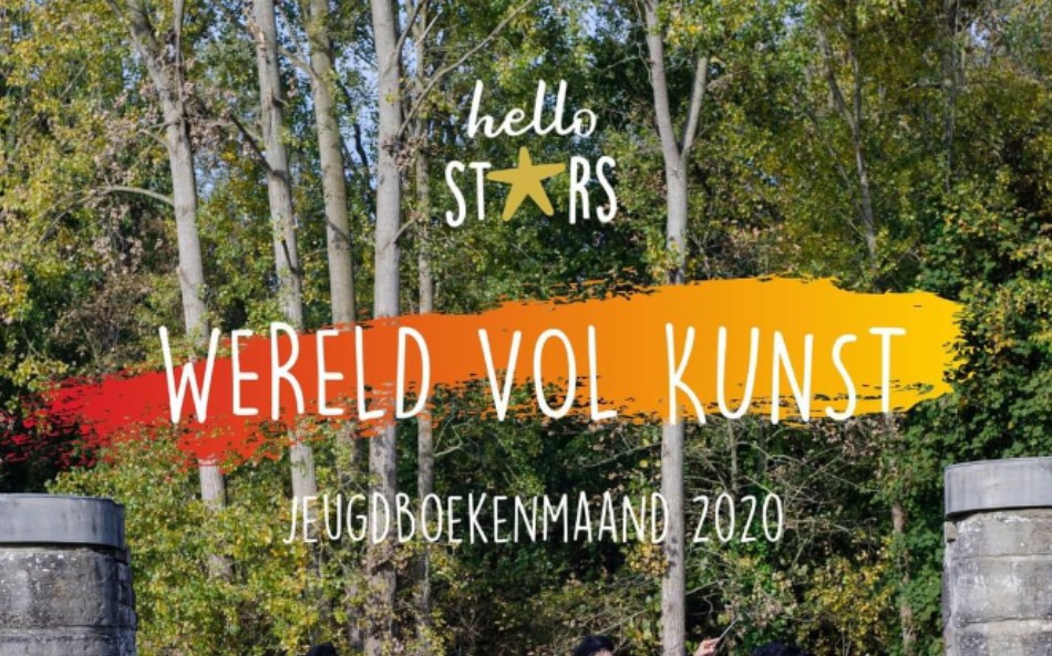 [图]【Hello Stars】Wereld Vol Kunst充满艺术的世界—比利时星星团