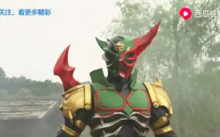 仮面ライダー響鬼 搜索结果 哔哩哔哩 Bilibili
