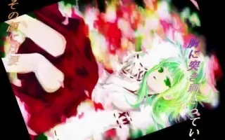 花蝶风月 搜索结果 哔哩哔哩 Bilibili