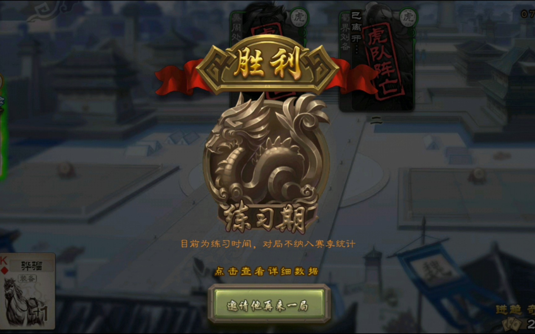 春天了,弱智队友都像雨后的狗尿苔一样复苏了