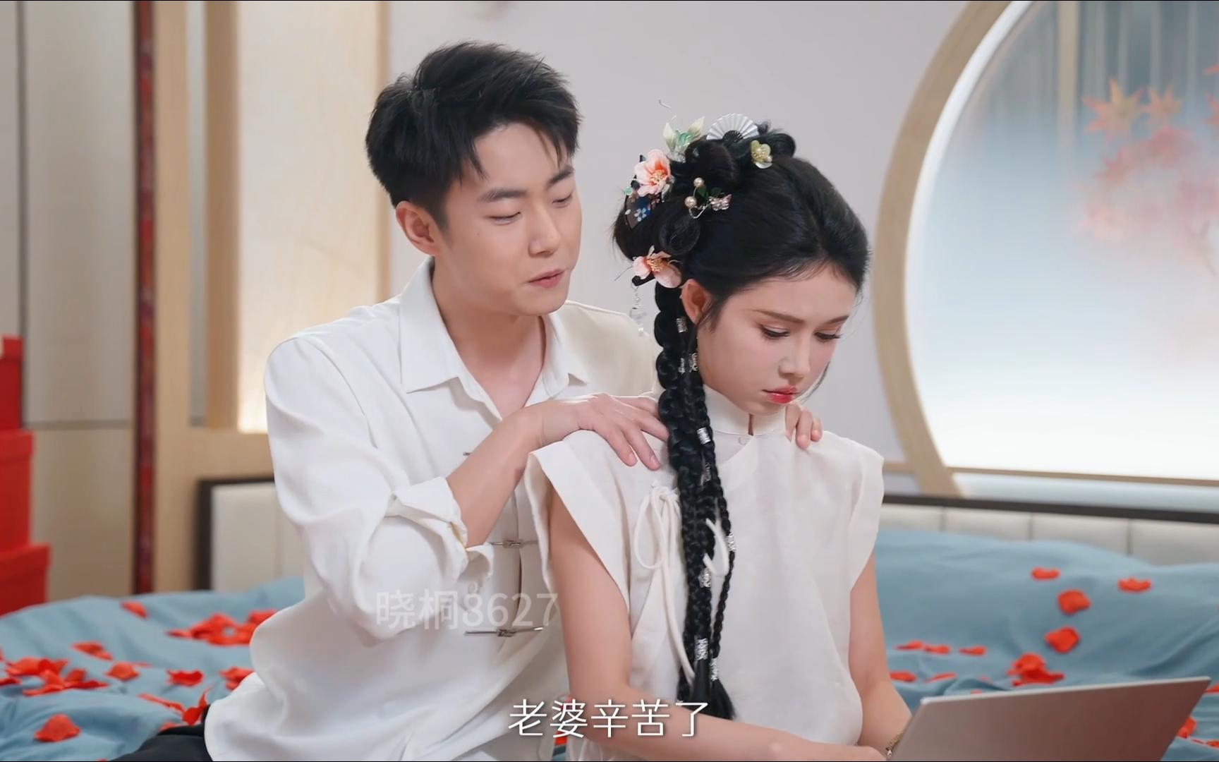 姜十七是我老婆