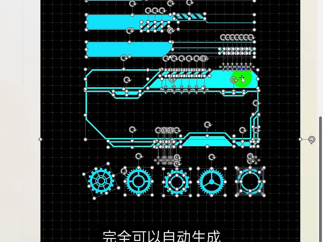 [图]一键生成任何你想要的形状，PPT的福音啊~