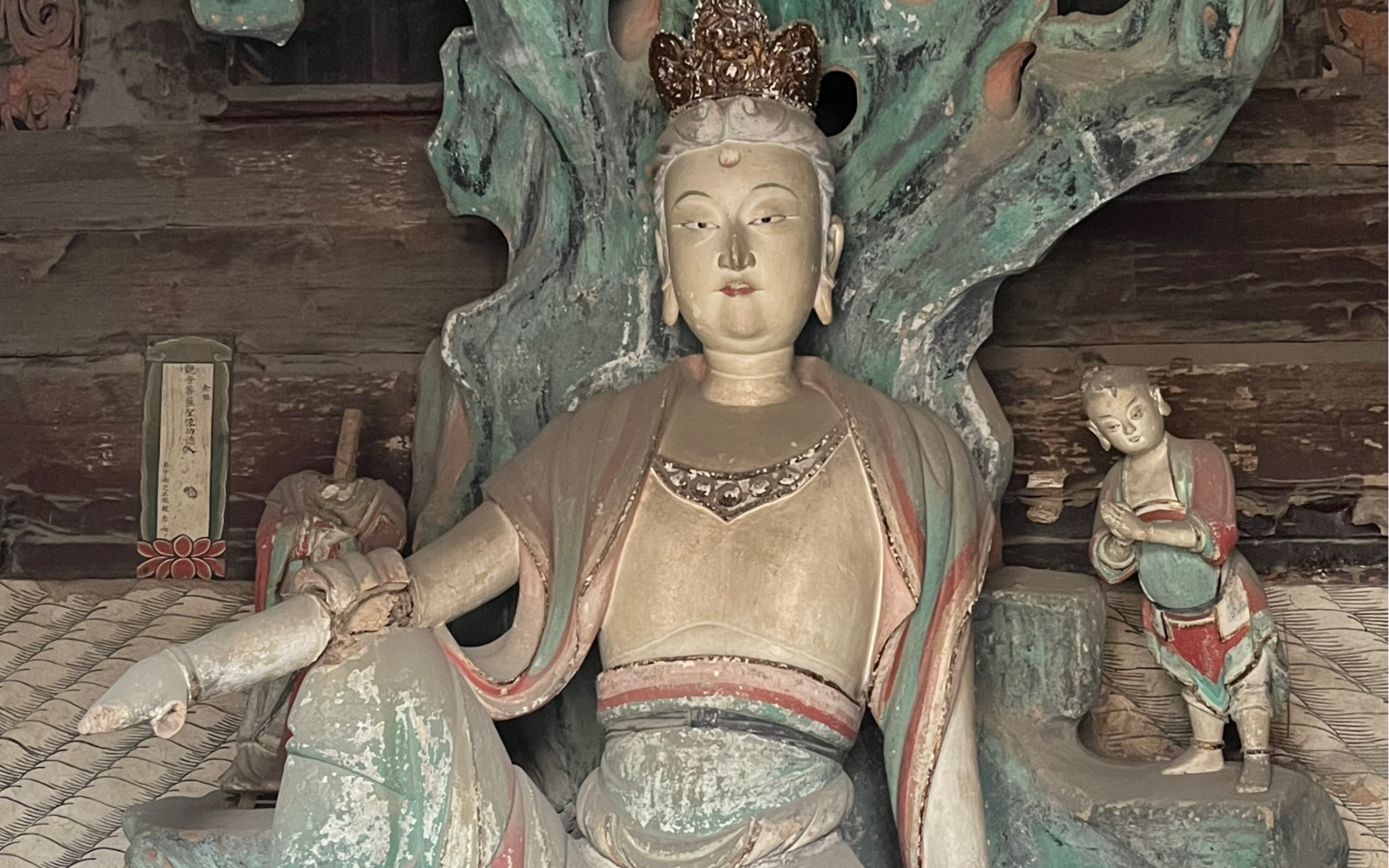 山西平遥镇国寺彩塑