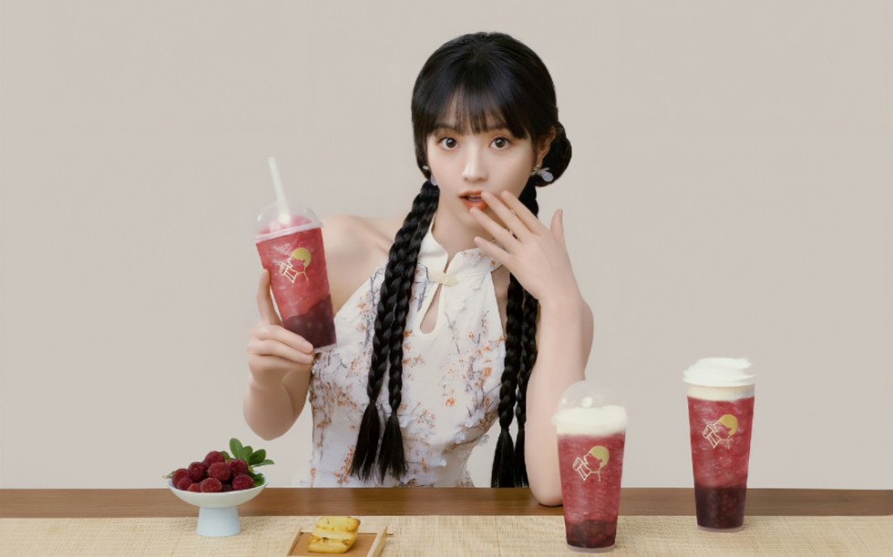 【田曦薇×喜茶尝鲜官】初夏杨梅鲜,饮杯爆汁杨梅吧!