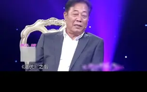 Tải video: 让国家一级演员来反派，别说是对手演员了，就连观众都遭不住