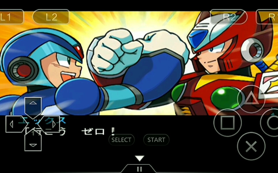 【1080修复】ps 1经典游戏《洛克人x6》zero回归剧情