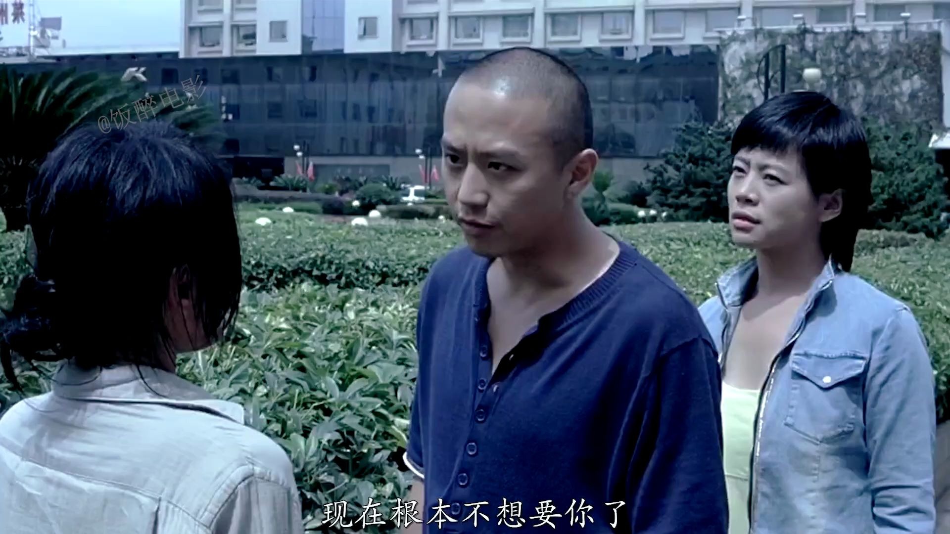 【饭醉】周迅的封神之作,国产经典犯罪电影,底层的卑微