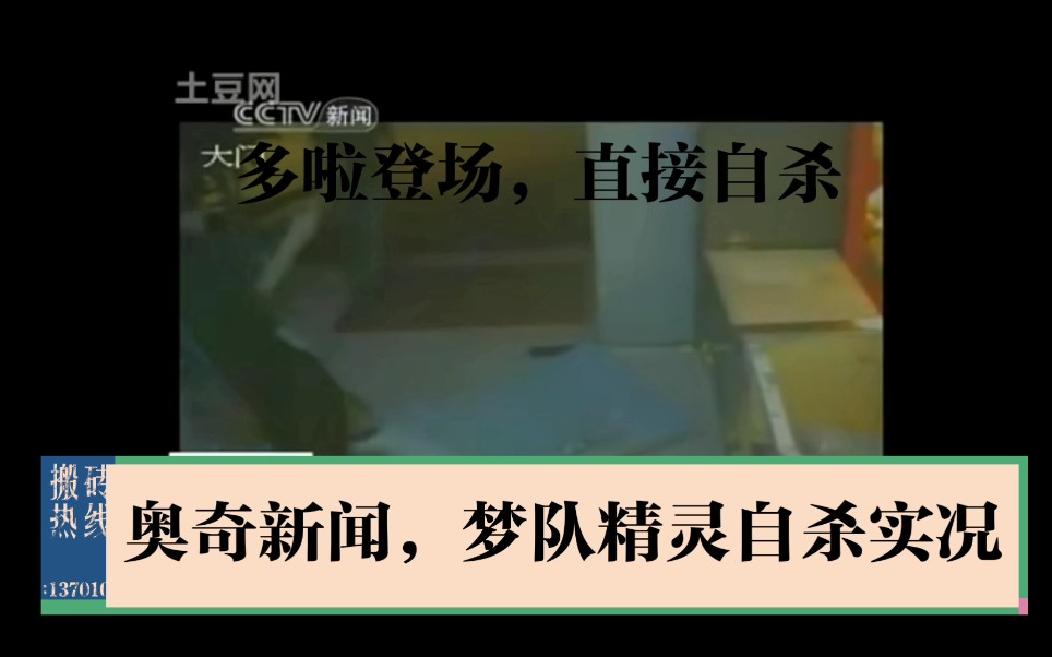 乱斗竞技场9万的战力被3万打没了.(强烈推荐秩序瑞刷肉,强烈!)哔哩哔哩bilibili