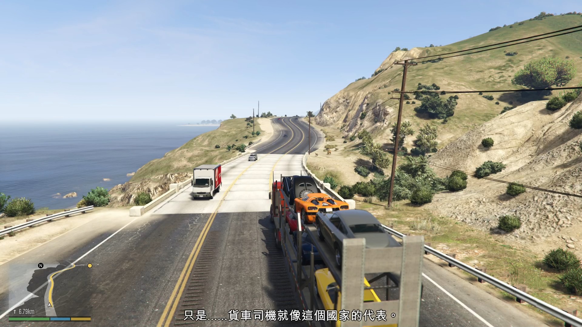 gta5开大货车 救麦克