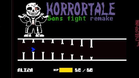 horrortale】 horror sans 战！_哔哩哔哩_bilibili