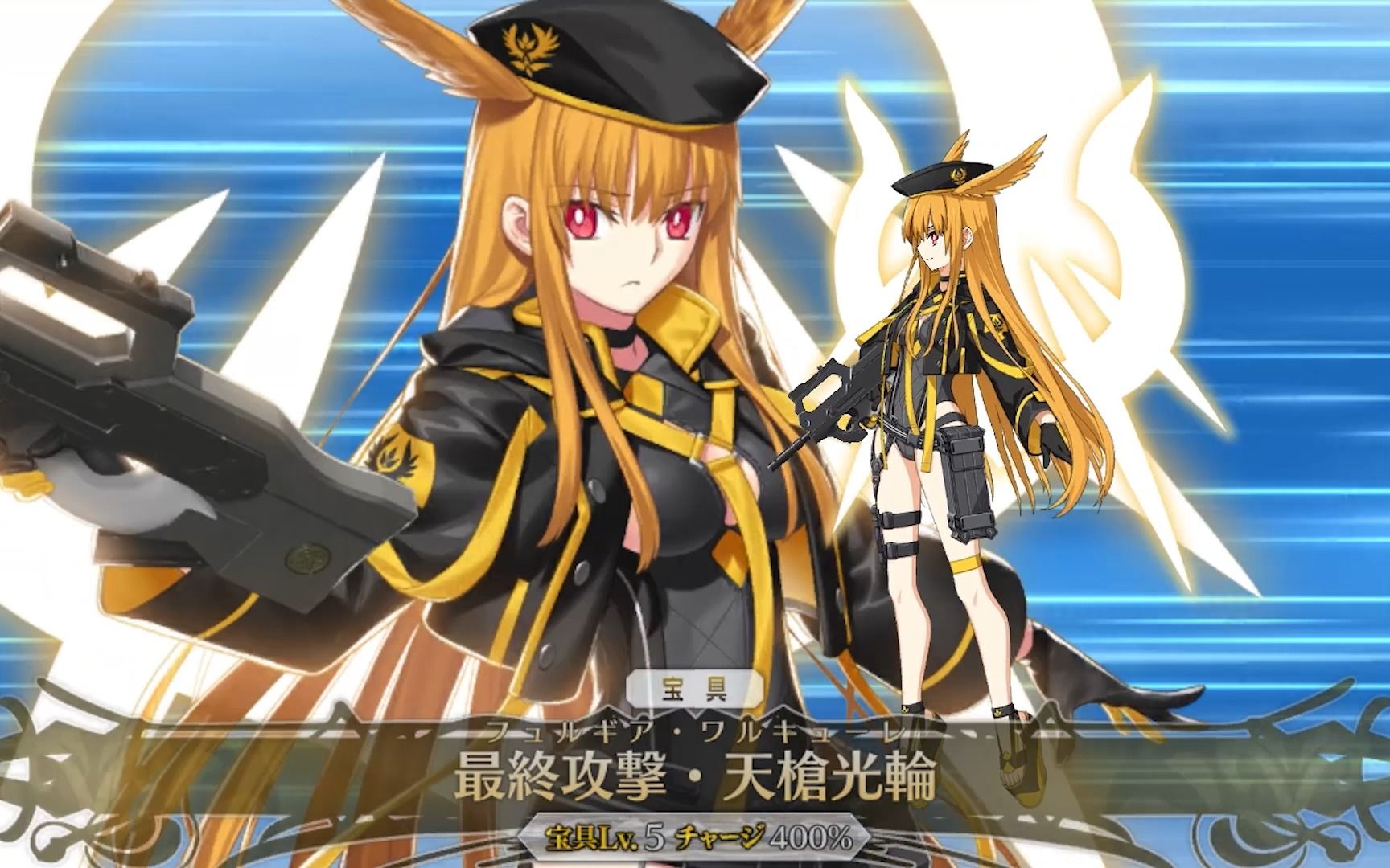 【FGO】【奥特琳德,Assassin】〔CV.田中美海〕(女武神洁尔诗科古尔)灵衣模组演示哔哩哔哩bilibiliFGO