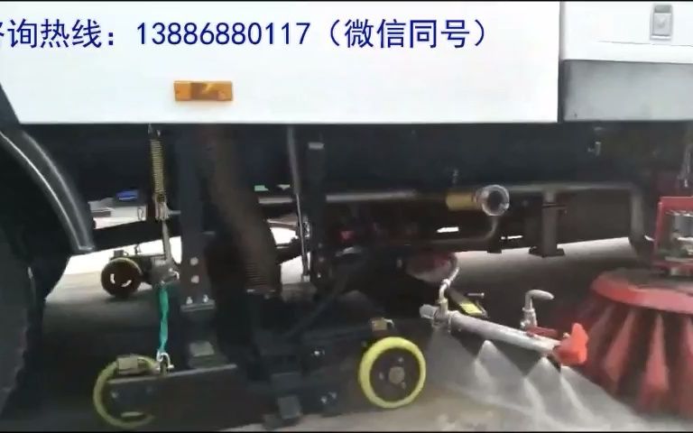 环卫扫地车功能介绍哔哩哔哩bilibili