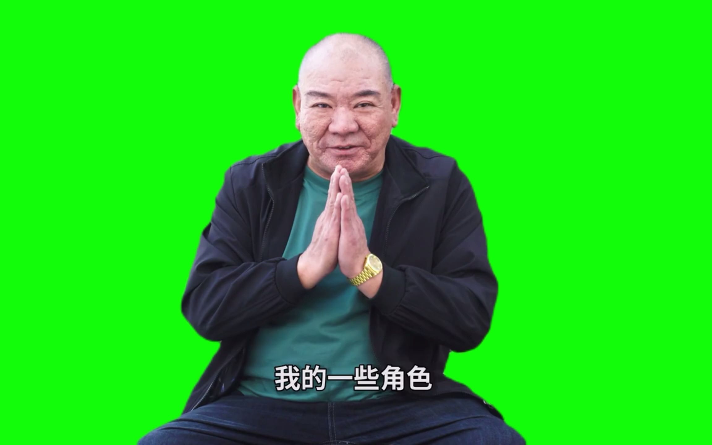 水果摊老板李广奇绿幕素材完整版哔哩哔哩bilibili