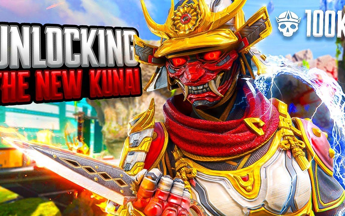 【soar hollow】when a 100,000 kills wraith buys her new heirloom