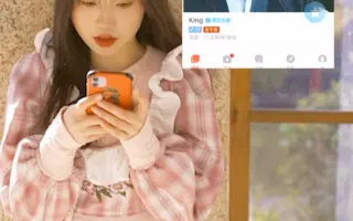 短视频拍摄分享