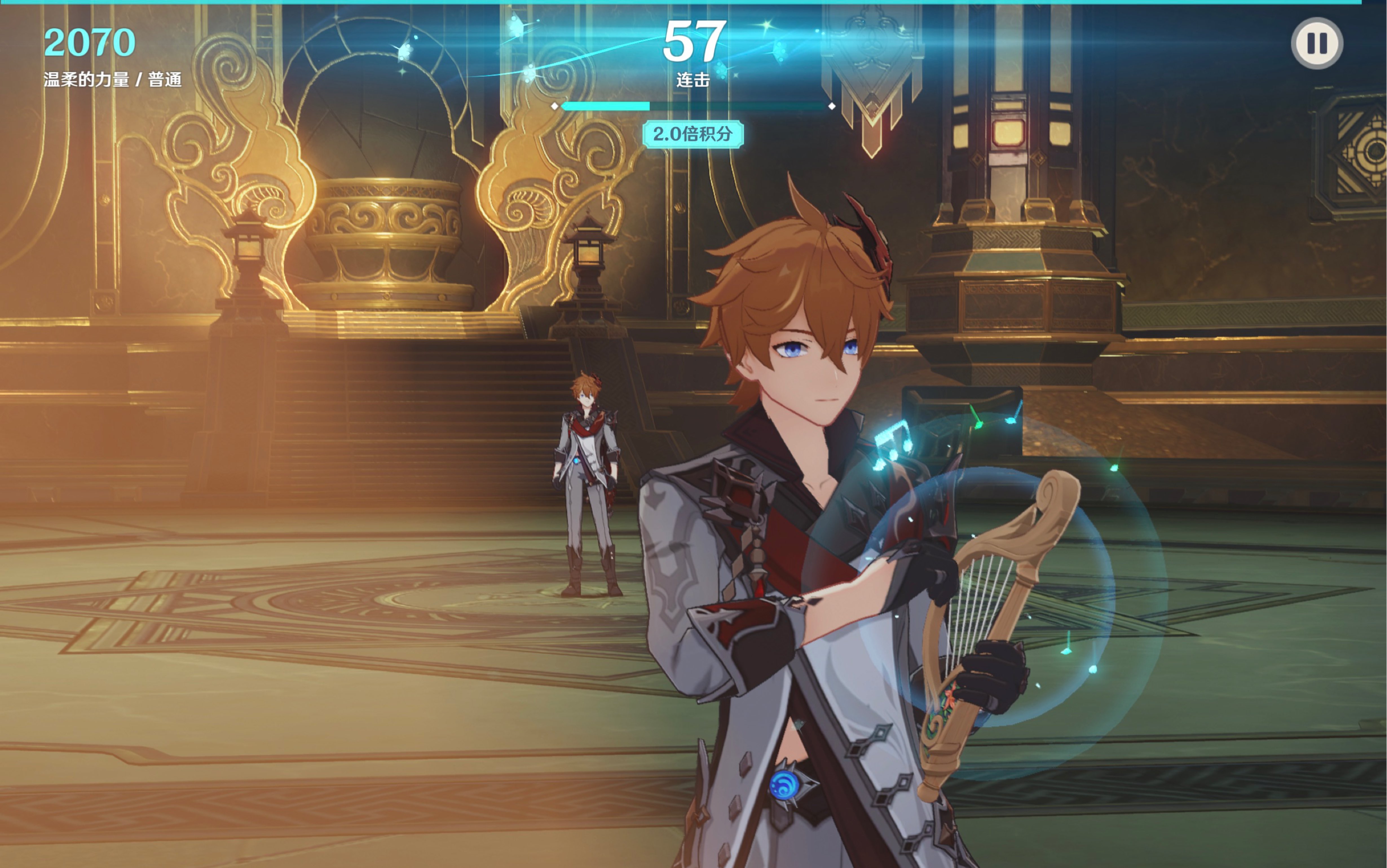 【原神】黄金屋公子:与我一人《rubia》