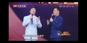 Video herunterladen: 费玉清模仿秀103  费玉清模仿刘文正唱《小雨打在我身上》