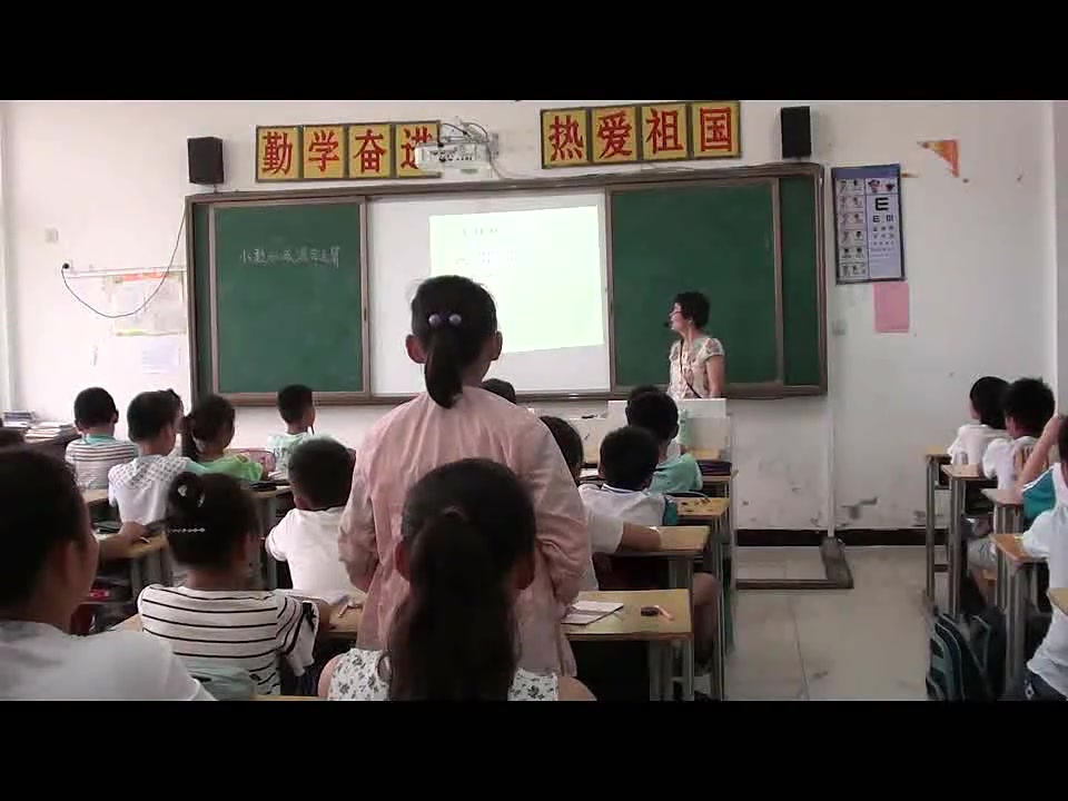 [图]《小数加减混合运算》 人教版小学数学四年级下册 省级公开课 优质课 精品课 名师课堂 示范课 磨课 千课万人 微课 同课异构