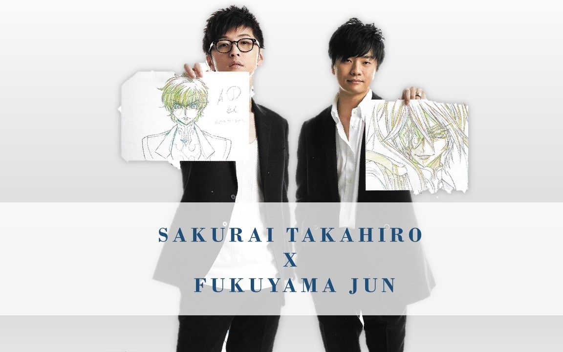 樱井孝宏结婚没 樱井孝宏美图 水树奈奈樱井孝宏 樱井孝宏白熊咖啡厅 Www Dingjisc Com