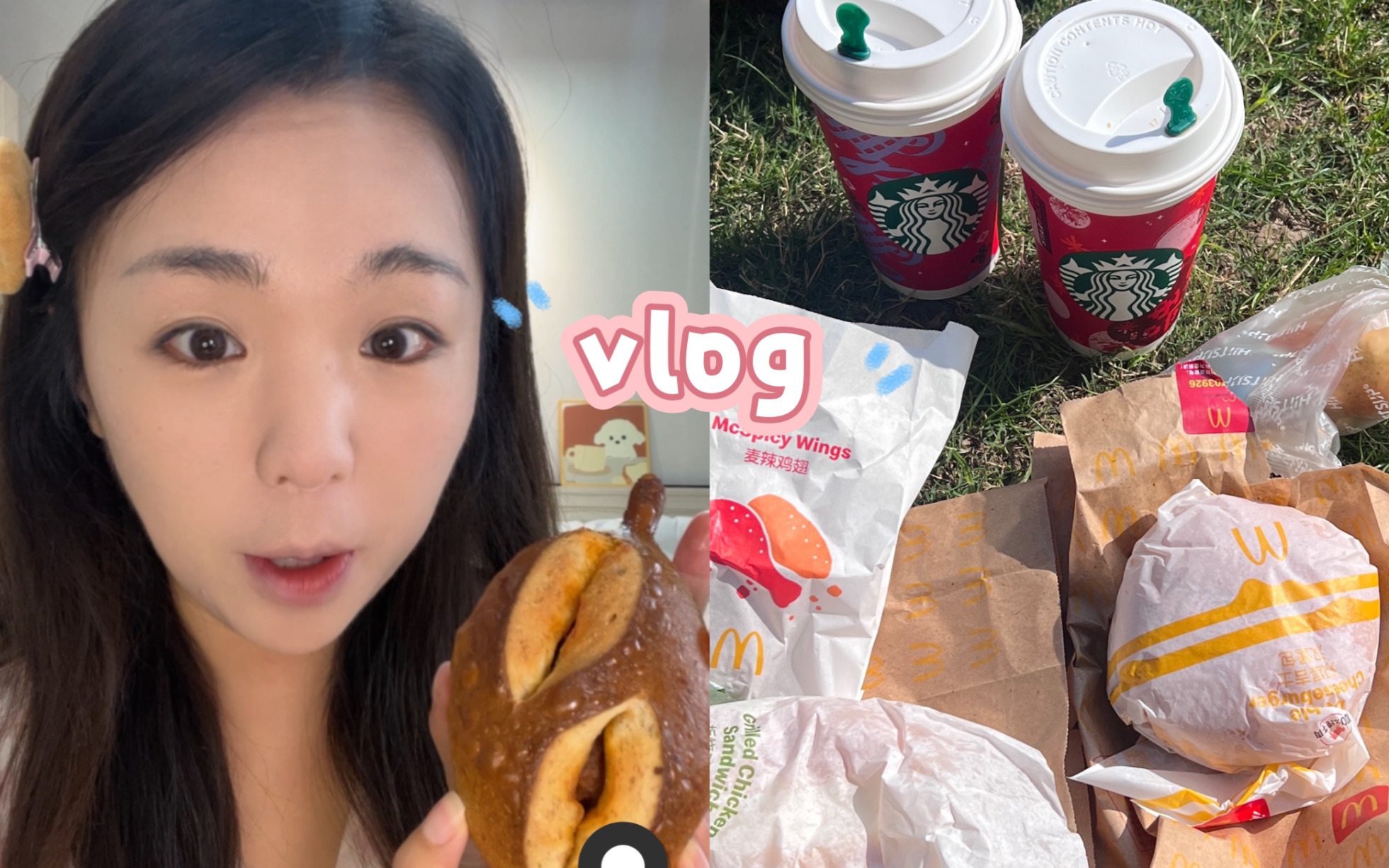 VLOG|阳光美食和面包|这个冬天的第一杯太妃榛果|坚果肉松吨吨碱水|每天都要吃小面包哔哩哔哩bilibili