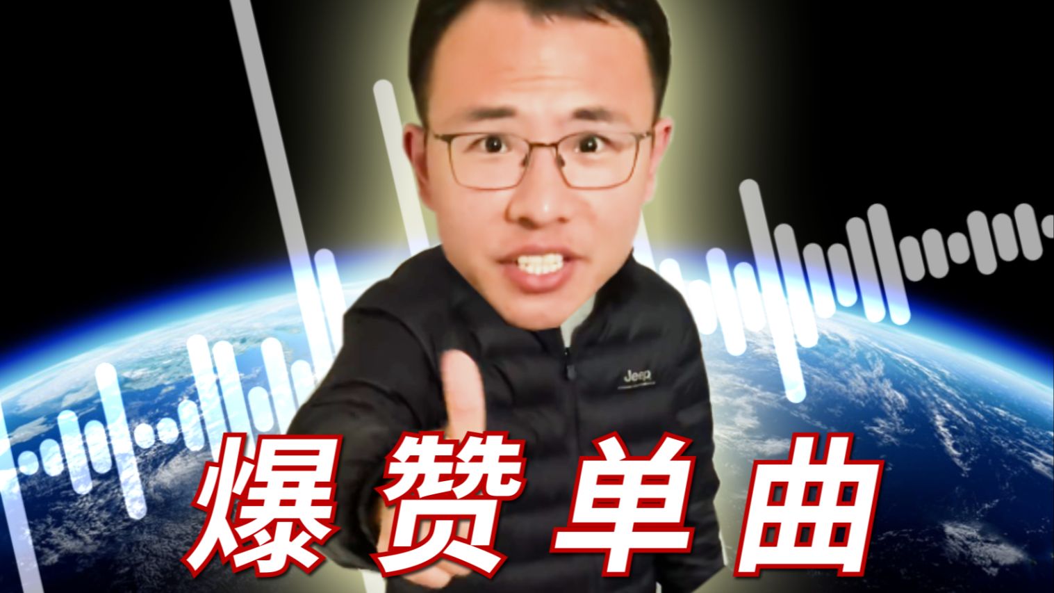 全世界都在说安卓话