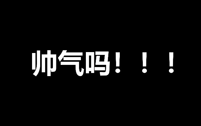 营销大可爱制作——重庆电子工程职业学院——市场营销专业宣传片哔哩哔哩bilibili