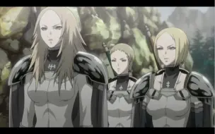 Télécharger la video: 【Claymore EP9】“斩杀者（一）”