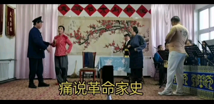 现代京剧《红灯记》选场痛说革命家史.孙宝国饰李玉和.王素红饰李铁梅.王英杰饰李奶奶.哔哩哔哩bilibili