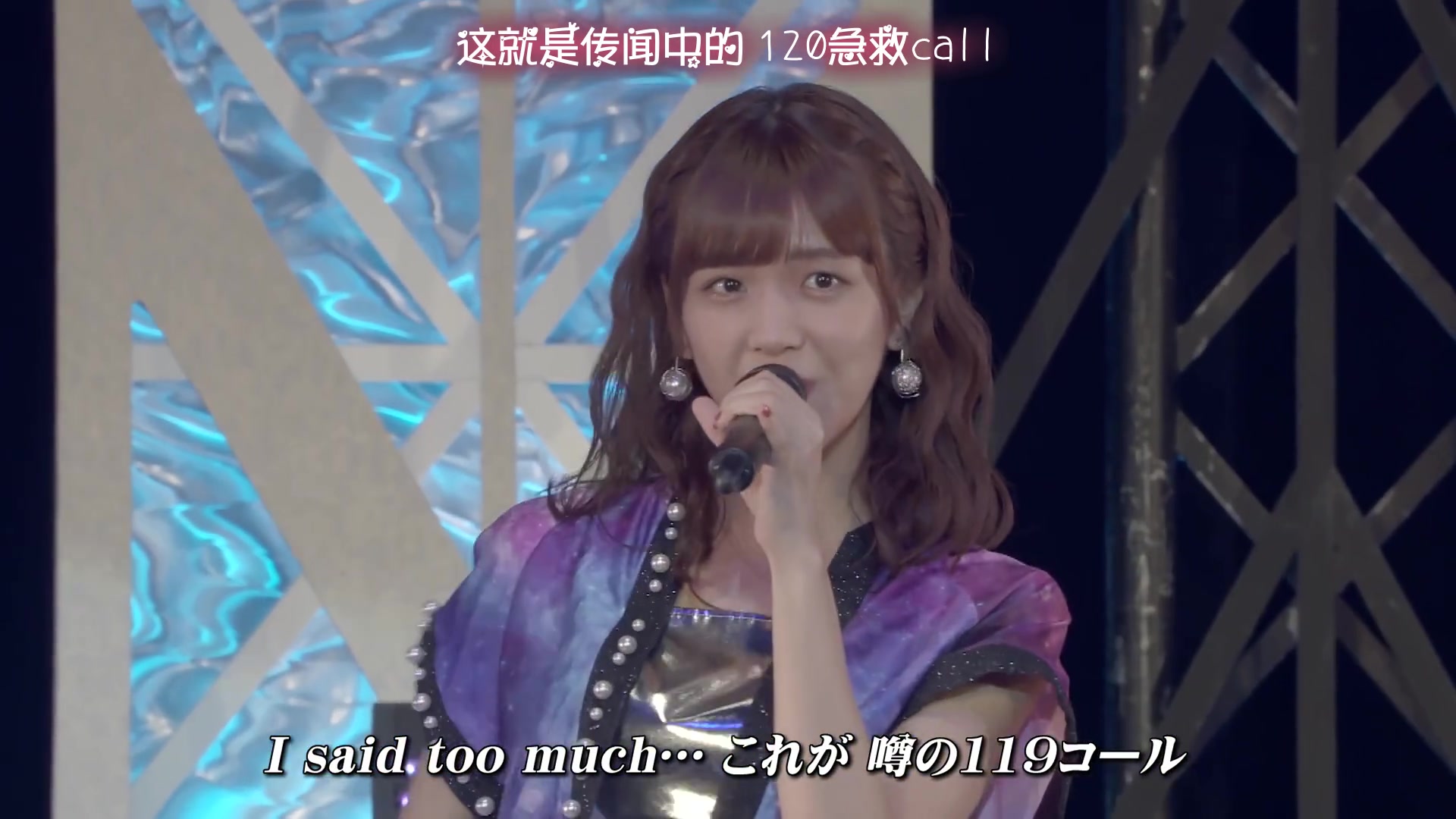 【道田製菓字幕组】禁断少女&vivid midnight【juice=juice】