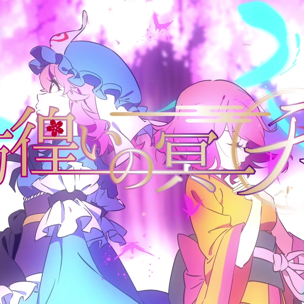 夜のプールにでる幽霊 夜のプールに恐怖が忍び寄る…『ナイトスイム』予告編 - YouTube